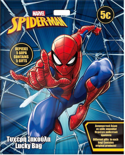 Diakakis Чанта за подарък с тема Spiderman 40x50см