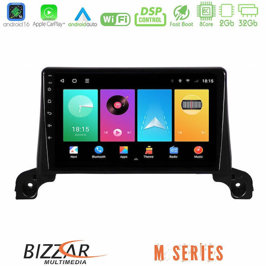 Bizzar Автомобилна Аудио Система За Peugeot 5008 / 3008 2017-2023 Bluetooth USB WiFi GPS Apple CarPlay Android Auto С Touch Screen 9"