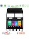Bizzar Автомобилна Аудио Система за Volkswagen Touareg 2002 – 2010 (Bluetooth/USB/Wi-Fi/GPS/Apple CarPlay/Android Auto) с Touch Screen 9"