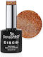 SensoPro Milano Gel Nail Polish Best Hits #02 W...