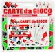 Set 2 Packs Floor Cards Rs Toys