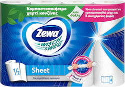 Zewa Χαρτί Κουζίνας 2φυλλο Economy Zewa (4 τεμ) Zewa Χαρτί Κουζίνας 2φυλλο Economy Zewa (4 τεμ)