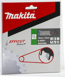 Makita Δίσκος Κοπής Μετάλλου