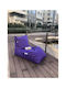 Sitzsäcke & Poufs Kanape Wasserdicht Lila 110x