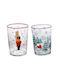 Marva Set Pahare de Crăciun 12.5x8.8x8.8cm 510ml 4 Bucăți