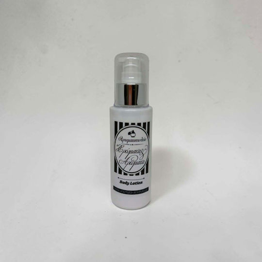Χρώματα & Αρώματα Vouaz Ενυδατικό Gel Σώματος 100ml