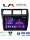 LM Digital Ηχοσύστημα Αυτοκινήτου για Toyota Corolla 1992 > 1997 (Bluetooth/USB/WiFi/GPS/Apple-Carplay/Android-Auto)