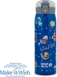 Nava Stainless Steel Thermos Bottle 500ml Blue ...
