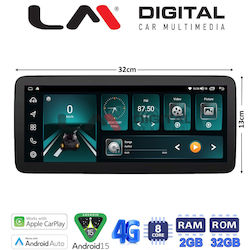 LM Digital Ηχοσύστημα Fiat 500X 2014 με Bluetooth, USB & GPS LM Digital Ηχοσύστημα Fiat 500X 2014 με Bluetooth, USB & GPS