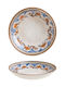 Ready Retro Floral Serving Plate Deep Porcelain White with Diameter 23cm