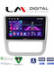 LM Digital Auto-Audiosysteme für Volkswagen Scirocco / Eos 2008 > 2013 Bluetooth USB Eingebautes Wi-Fi GPS Apple CarPlay Android Auto