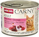 Animonda Carny Wet Cat Food for Adult Cats in Cans with Turkey, Shrimps, Beef and Meat Grain Free 400gr