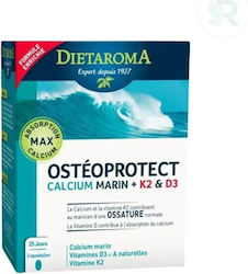 Dietaroma Marine 30 ταμπλέτες