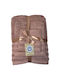 Xionoula Home Xionoula Home Badetücher 4-teiliger Handtuch-Set Apfel Gewicht 600gr/m²