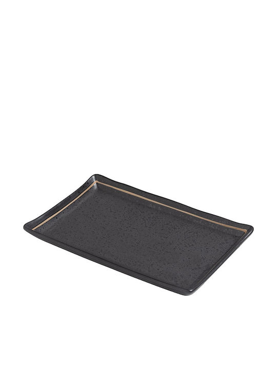 Beauty Home Gaia Art 7700-1 Porcelain Black Serving Platter 19x12cm