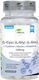 Grewia L-Cysteine / Γλουταμίνη / Glutathione 1200mg 60 Κάψουλες