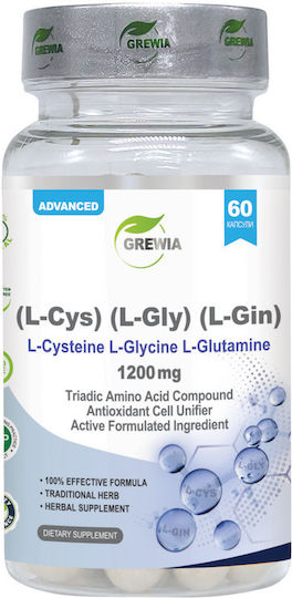 Grewia L-Cysteine / Γλουταμίνη / Glutathione 1200mg 60 Κάψουλες
