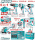 Total Tckli20596 Комплект Безжични Инструменти 5-в-1 20 V 2 X 5 Ah