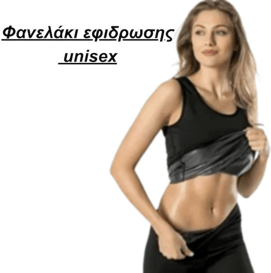 Maiou Termic de Slăbire Unisex Negru Formactive