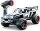 JJRC Τηλεκατευθυνόμενο Αυτοκίνητο Drift 4WD Γκρι
