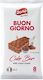 Doma Κέικ Cocoa (8x28gr)