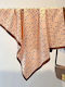 Intimonna Women's Shawl Multicolour