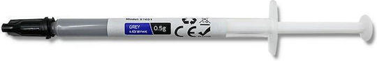 Qoltec Thermal Paste 4.63w/m-k 0.5g Gray