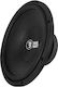 Bass Habit Субуфер за кола 12" 200W RMS
