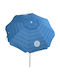 Tommy Bahama Circular Metal Garden & Terrace Parasol Blue Diameter 1.83m