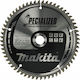 Makita Circular Δίσκος Κοπής Ξύλου με 60 Δόντια 190mm