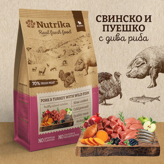 Nutrika Кученца 3кг Студено Пресована Полувлажна Храна Свинско Месо Турция Дива Риба Растящи Кученца Всички Породи