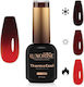 Luxorise Gel Nail Polish Finest Look 10ml