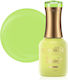 Luxorise Gel Nagellack Fresh Spring 15ml