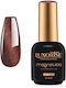 Luxorise Gel Nagellack Silk Maple Macchiato Kat...