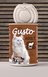 Deli Gusto Котешки Хапки Агнешко В Сос Агнешко 415г