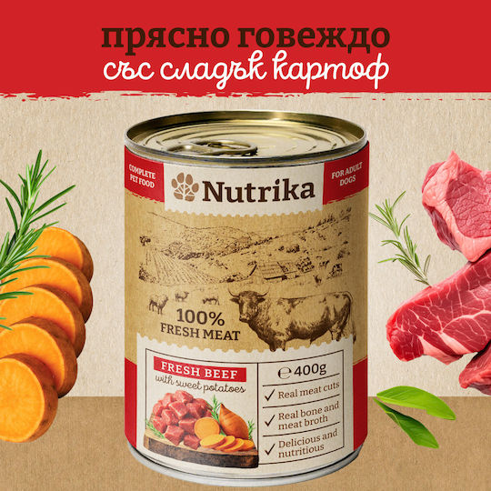 Nutrika Течна Храна За Кучета В Може Да Диета С Говеждо Месо, Картофи, Месо, Черен Дроб И Свинско Месо Без Зърнени Храни 400гр