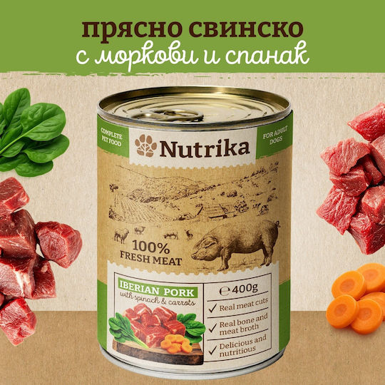 Nutrika Течна Храна За Кучета В Чантичка С Свинско Месо Месо Трици Черен Дроб Зеленчуци Агнешко И Картофи Без Зърнени Храни 400гр