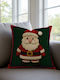 Stewehome Christmas Pillow Case Santa Claus Embroidery Design Red 43x43 Cm