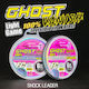 Asuka Ghost Vanish Light Game 0 35mm