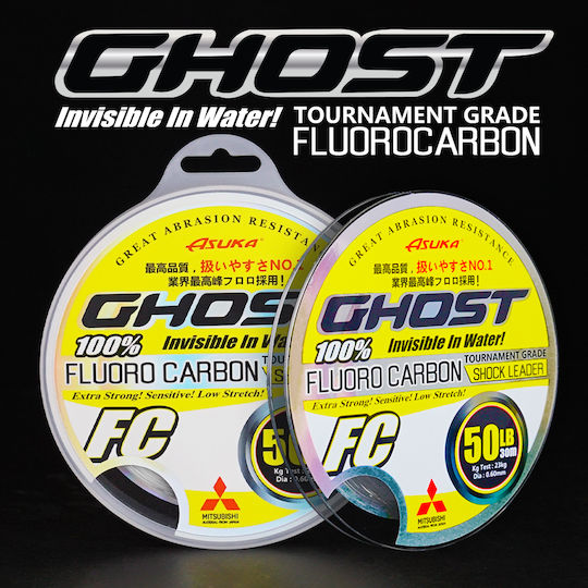 Asuka Ghost Fluorocarbon Fire De Pescuit Șoc Lider 0.60mm
