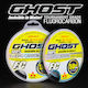 Asuka Ghost Fluorocarbon Shock Leader 0,68mm