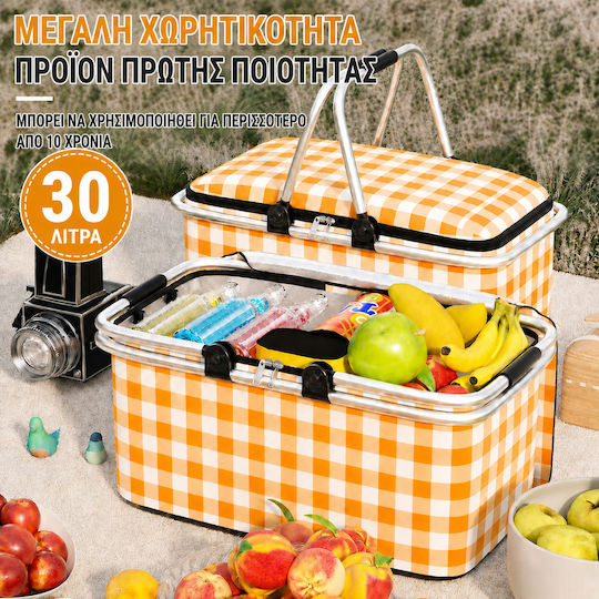 Isolierte Handtasche 60 Liter M43 x P23 x H39cm
