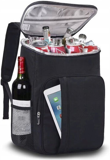 Geantă Izolată Rucsac Lungime 43 x Lățime 33 x Înălțime 19 cm