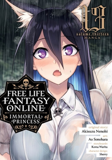 Free Life Fantasy Online Immortal Princess Vol 13 Llc, Seven Seas Entertainment