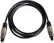 AvLink Optisches Audio Kabel TOS männlich - TOS männlich Schwarz 10m (112.217UK)