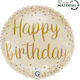 18” Бежов Балон Happy Birthday