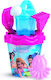 Androni Giocattoli Beach Bucket Set Mermaid Acc...