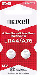 Maxell Μπαταρίες Silver Oxide 2τμχ Maxell Μπαταρίες Silver Oxide 2τμχ