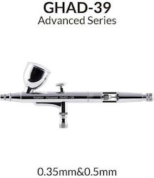 Gaahleri Advanced Series Ghad-39 0.35mm-0.5mm Αερογράφος Ghad-39 0.35mm-0.5mm