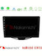 Nakamichi Nam5260 Series 4core Android13 4+64gb Toyota Aygo Citroen C1 Peugeot 108 Navigation Multimedia Tablet 9" Carplay + & Android Auto